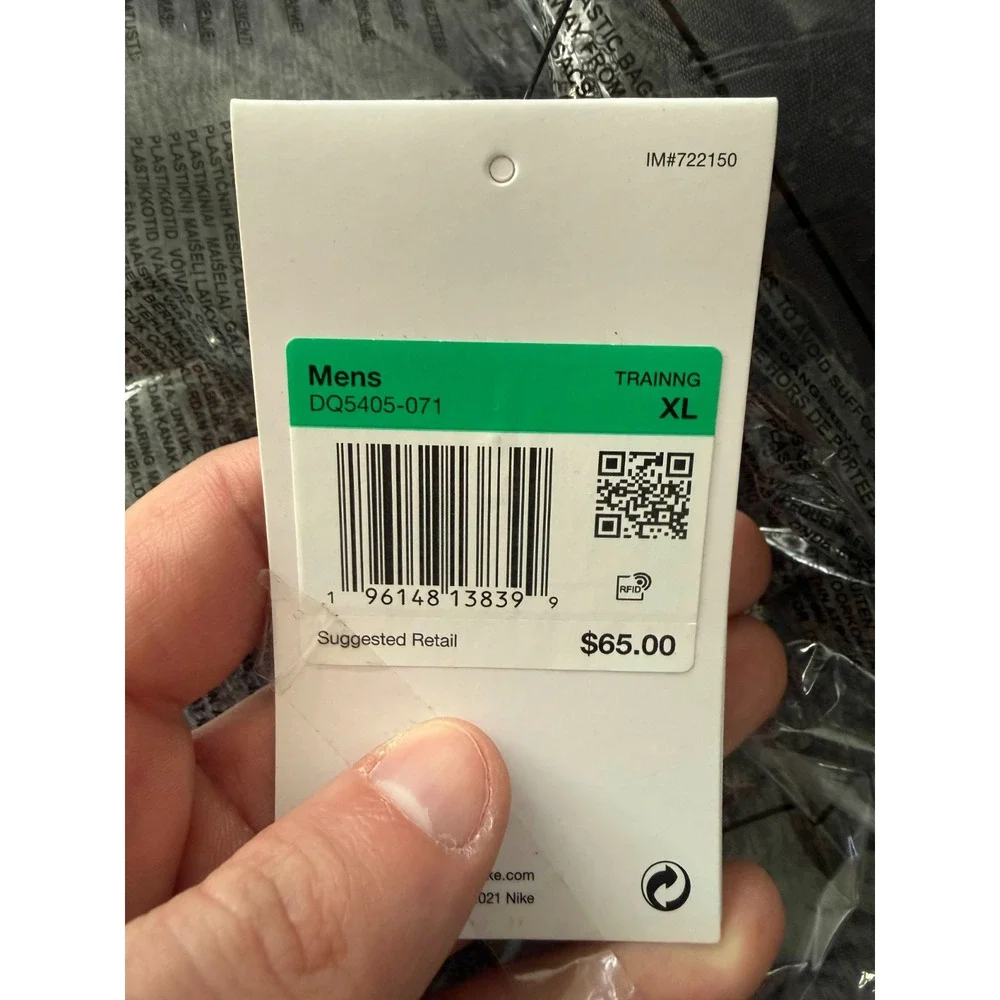 Nike brand new